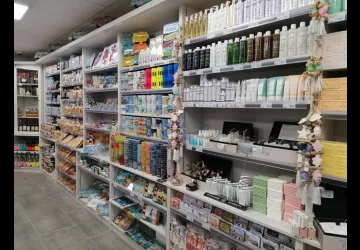 Hygiène
